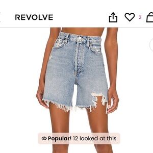 AGOLDE Stella High Rise Baggy Short